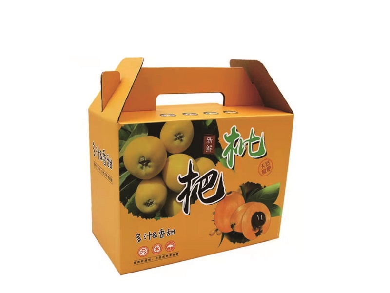 水果包裝盒定做廠家分享枇杷包裝盒製作款式與規格 水果包裝盒定做廠家分享枇杷包裝盒製作款式與規格
