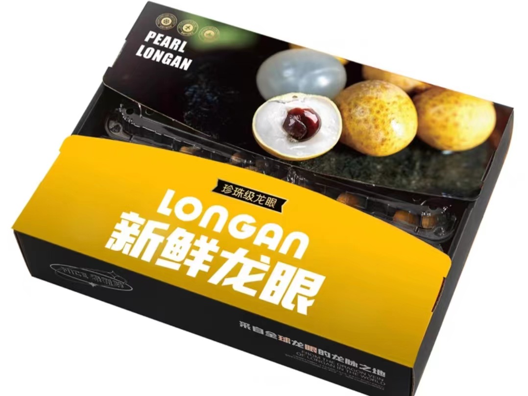 水果包裝盒的六大呈現狀態(四) 水果包裝盒的六大呈現狀態(四)