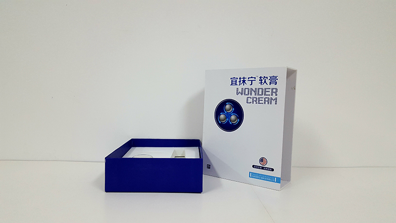 高檔包裝盒定製詳情介紹