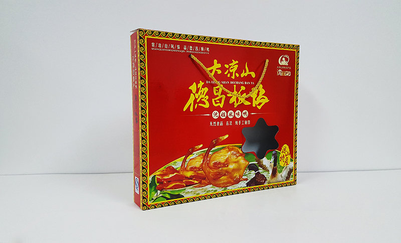 大涼山德昌板鴨包裝盒定製