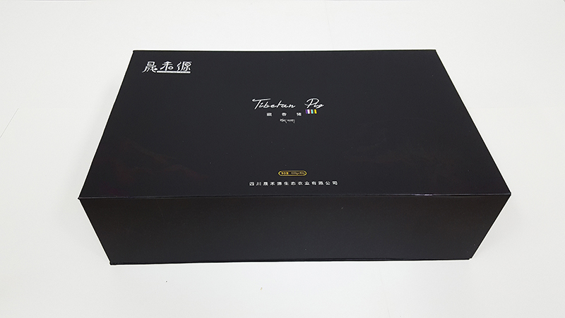 豬肉禮品包裝盒製作產品展示