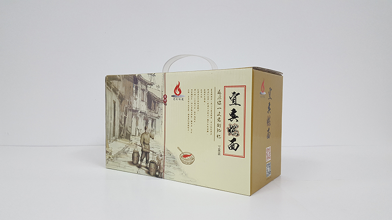 宜賓燃麵包裝盒製作，宜賓包裝盒製作