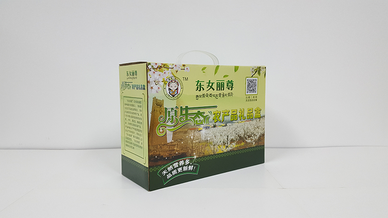 汶川農產品禮品盒定製