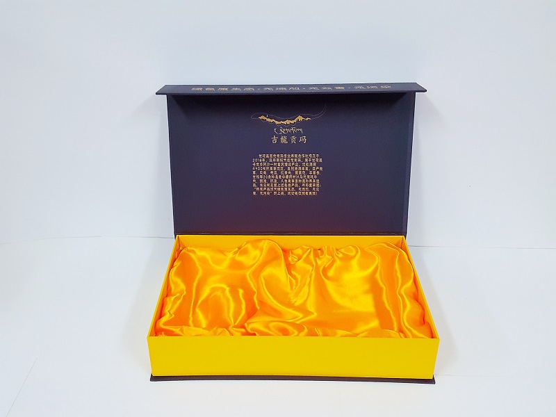 書型禮盒製作圖三