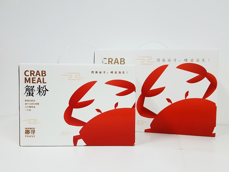 價格之戰！揭秘禮品盒價格的4大因素！（一）