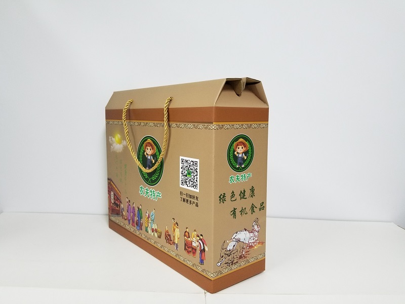 屋頂式瓦楞禮品盒製作