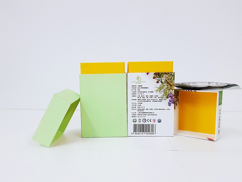 保健品包裝盒