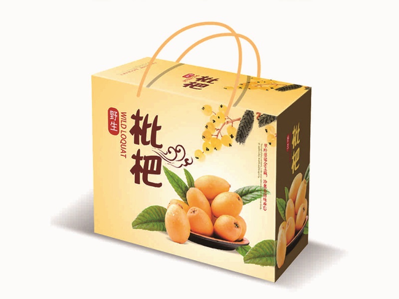 枇杷包裝盒製作展示