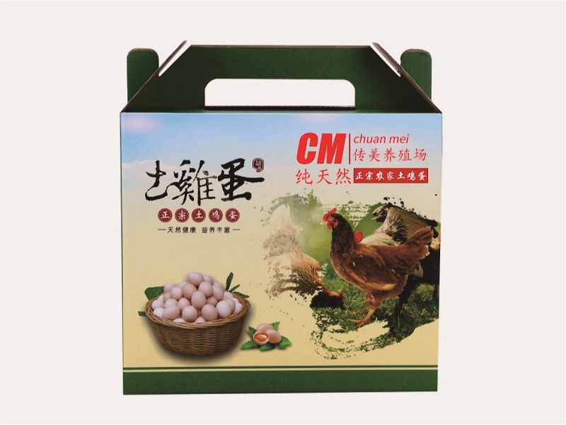 成都包裝盒子製作詳情二