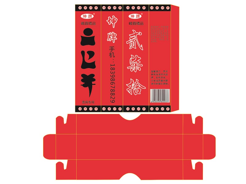 成都包裝盒製作詳情說明