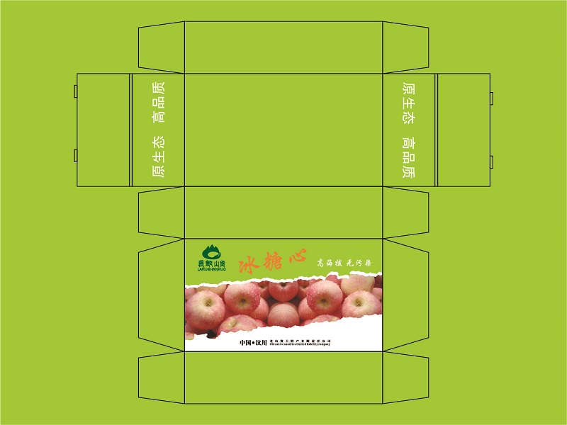 蘋果包裝盒製作平麵圖展示