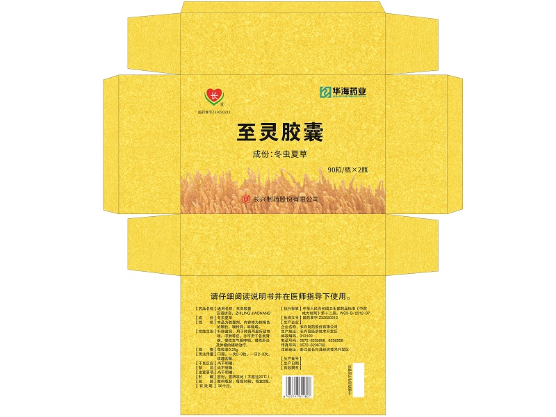 不接單了？四川水果禮盒彩印廠為什麽不接單了？