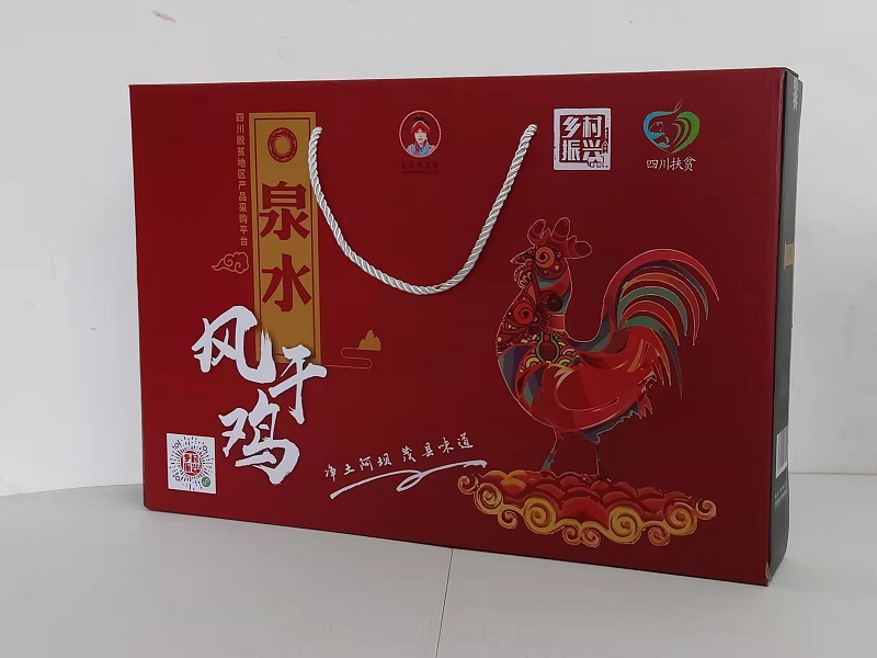 風幹雞包裝禮盒定做詳情展示