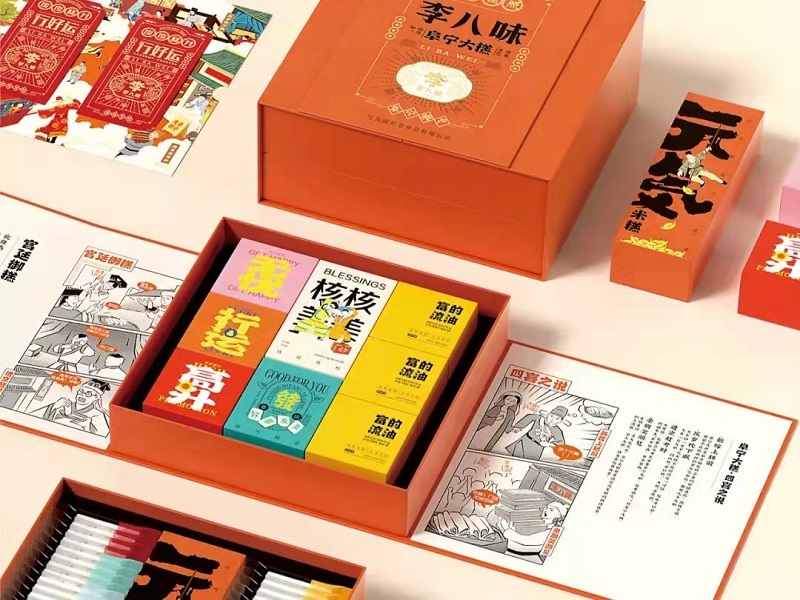 【設計靈感】國潮設計來襲,點燃你的靈感! 【設計靈感】國潮設計來襲,點燃你的靈感!