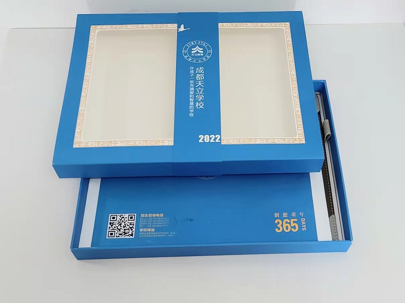 天立學校封套禮品盒製作詳情如下：