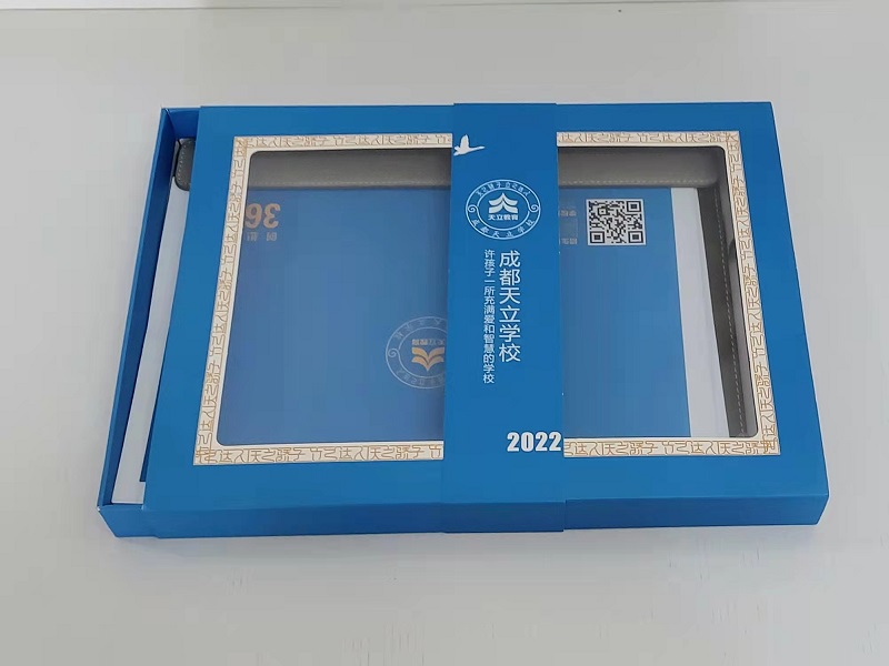 天立學校封套禮品盒製作詳情如下：