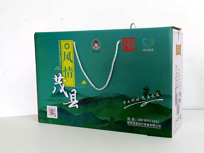 成都彩印包裝廠印刷為什麽要用CMYK色彩模式 