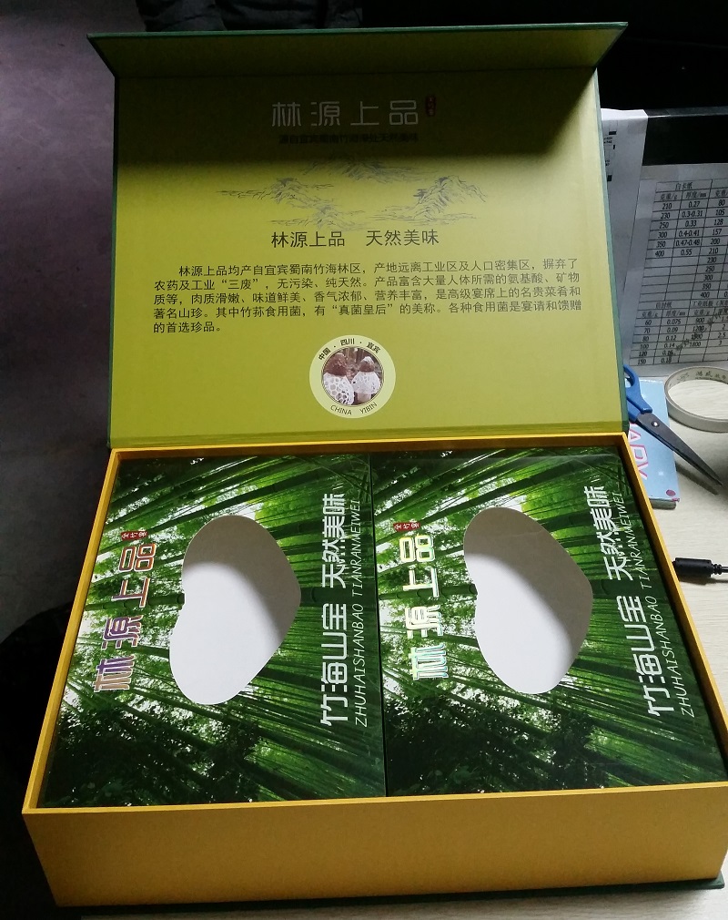 雙麵印刷在禮品包裝定製中的重要性