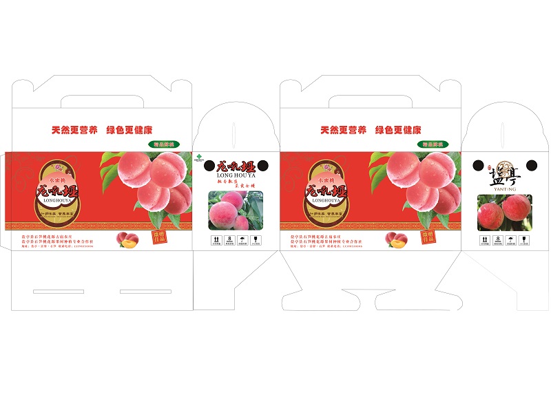 水蜜桃禮品盒定製:防盜底展示圖 為水蜜桃禮品盒定製一把“鎖”,漂亮實用不漏底