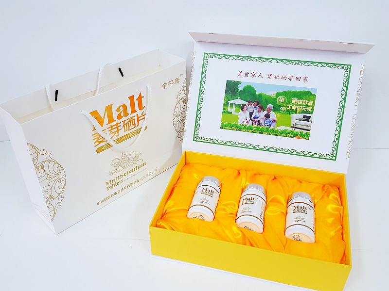 翻蓋禮品盒製作圖三