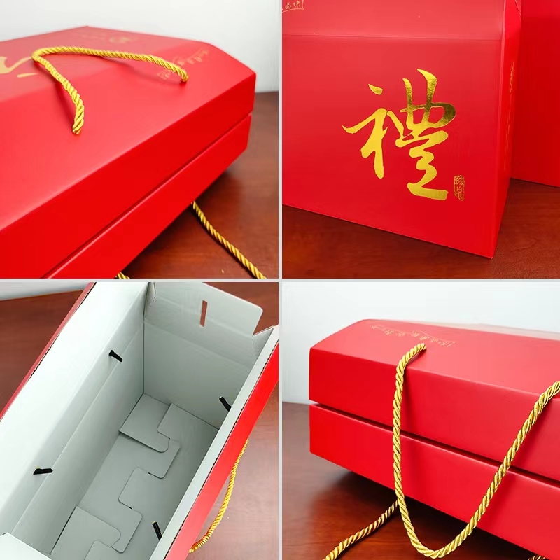 高檔包裝盒定製廠家