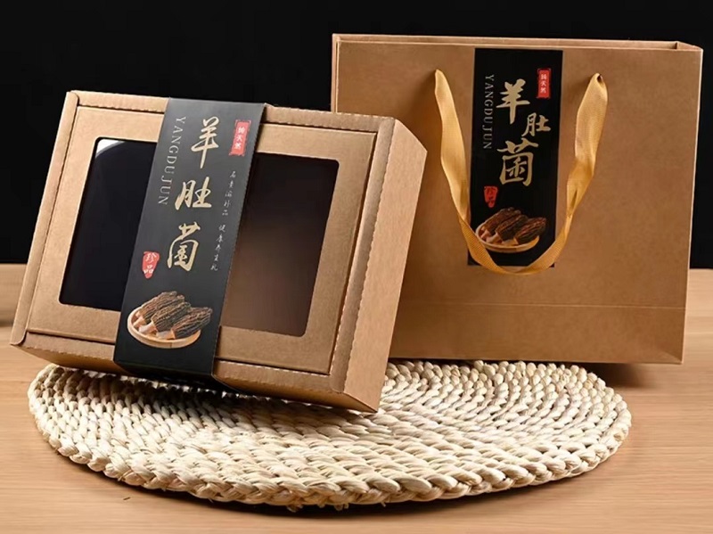 羊肚菌包裝盒定製
