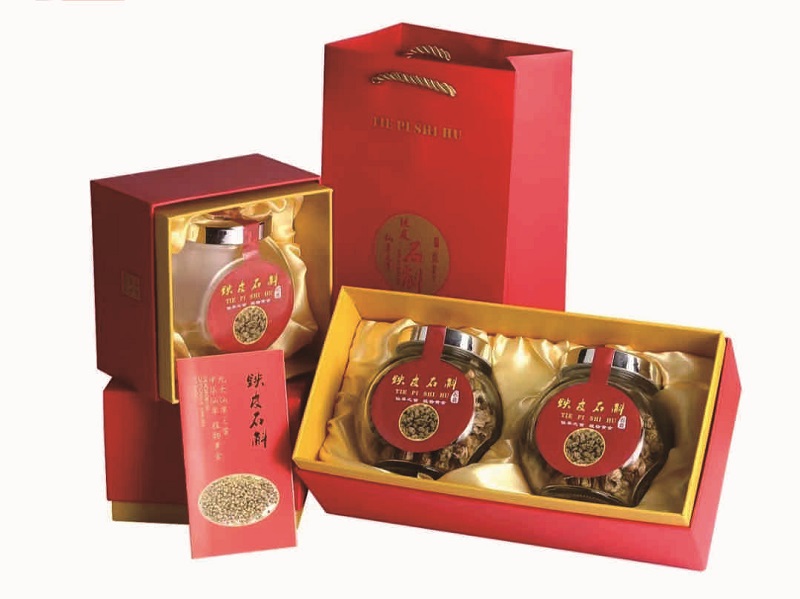 鐵皮石斛禮品包裝盒製作
