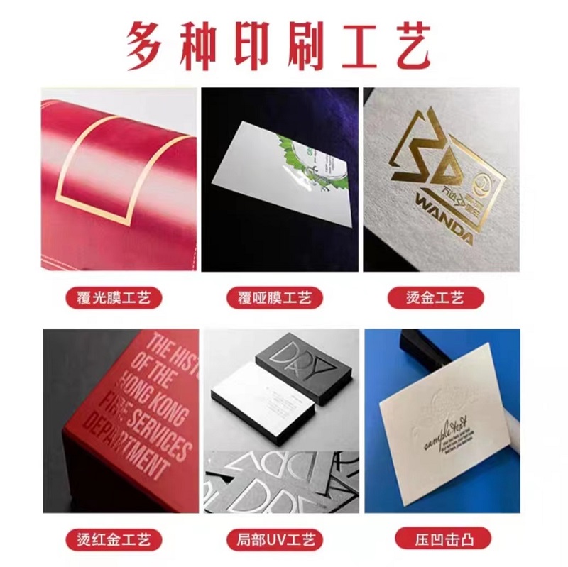 為什麽高檔包裝盒製作喜歡采用特種紙（三）