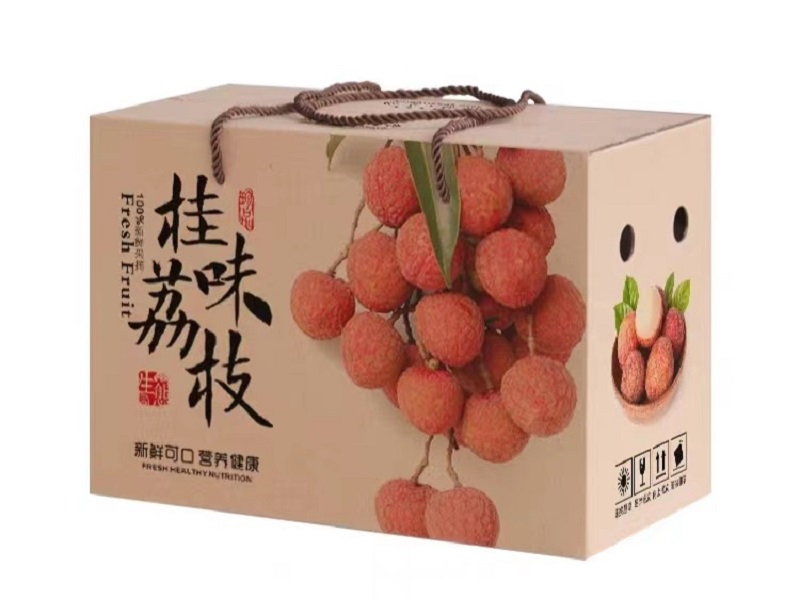 荔枝包裝盒定製（一）