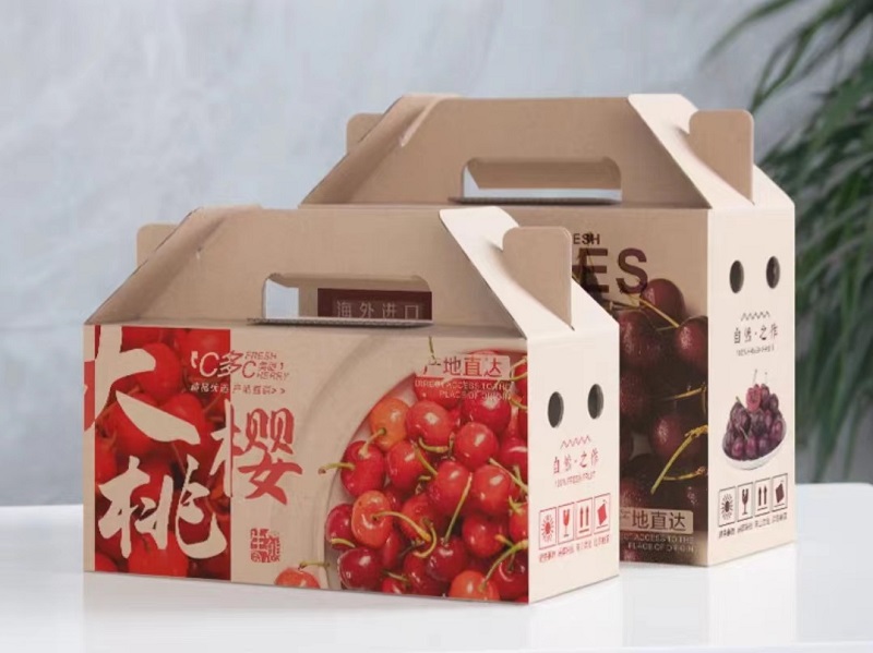 驚豔車厘子包裝盒定做，開啟味覺的極致體驗！（一）