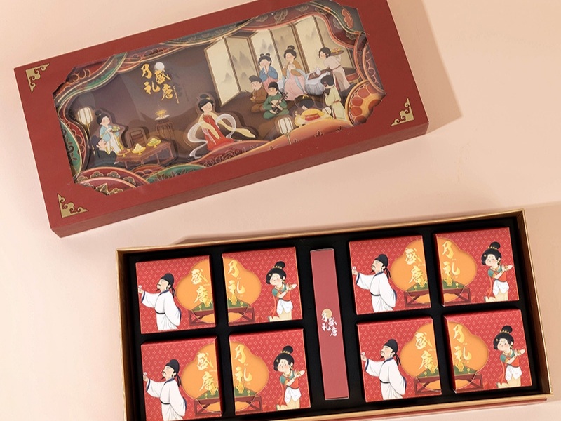 月餅禮品盒製作：傳統與創意的碰撞，定製你心目中的完美中秋禮品！（一）