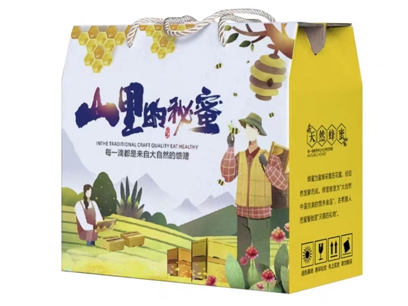 包裝製作廠家怎麽確定土特產包裝盒尺寸呢(二）