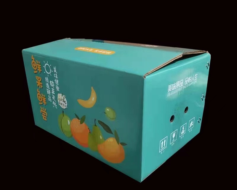 水果包裝盒生產廠家—為水果提供多功能、高品質的包裝（三）