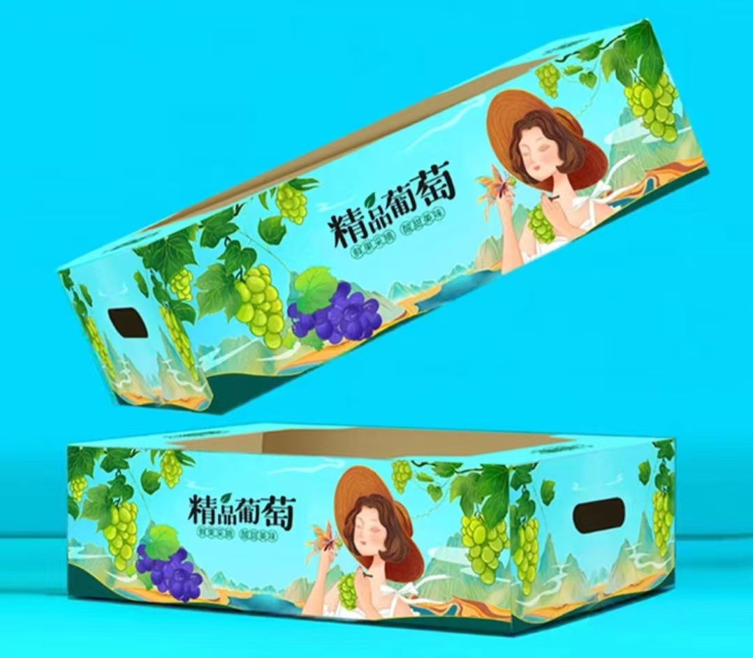 什麽是對裱工藝？—提升包裝盒的強度和美觀性（一）