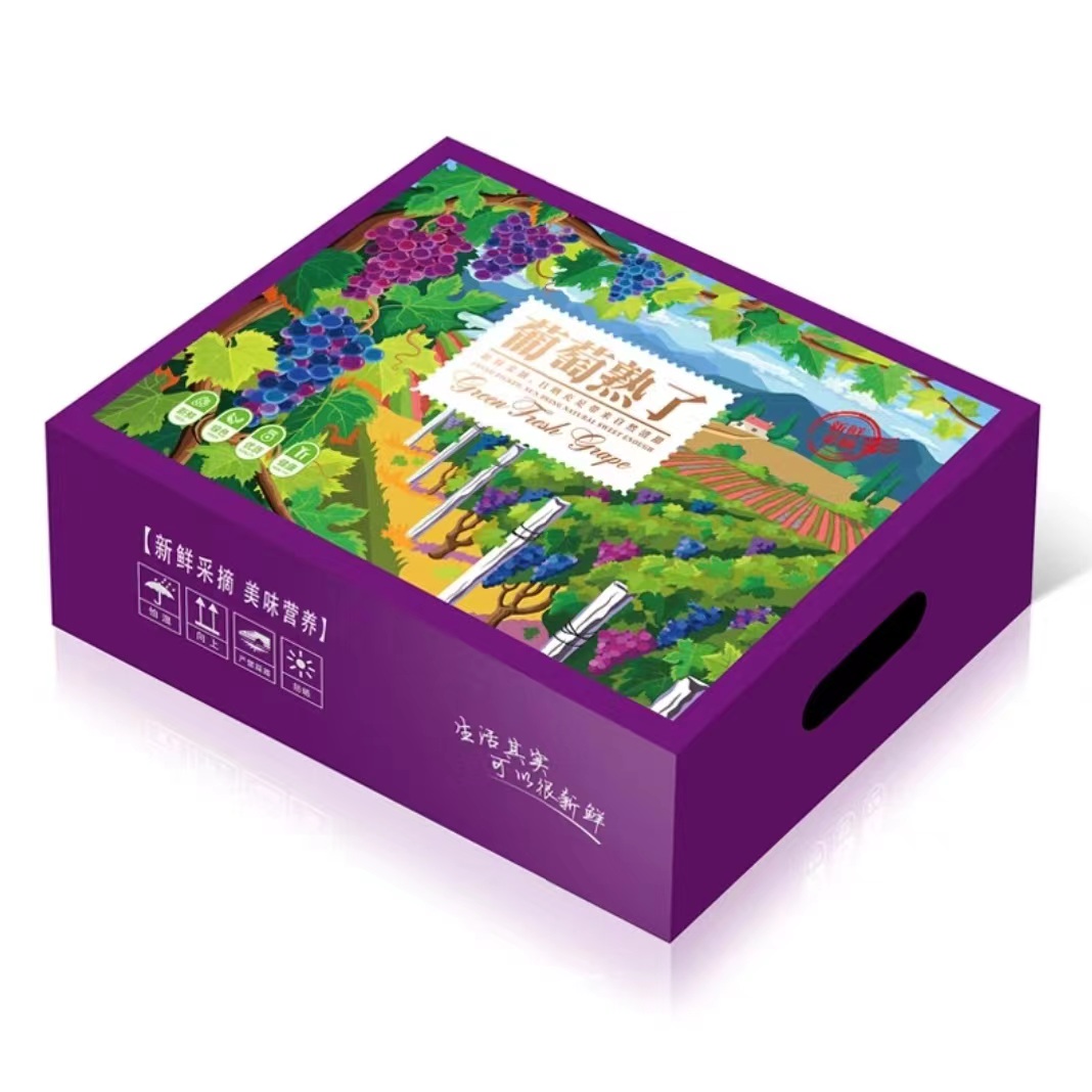 什麽是對裱工藝？—提升包裝盒的強度和美觀性（二）