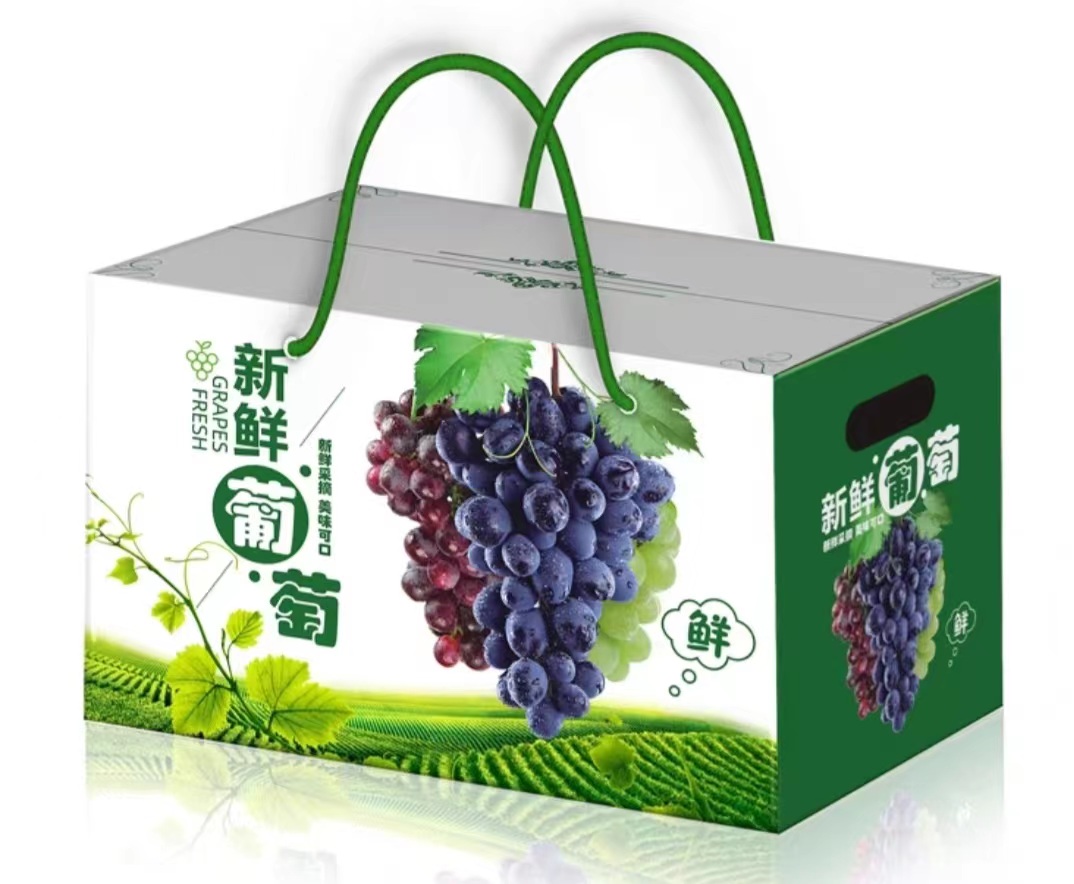水果包裝盒價格—會根據需求和選擇的不同而有所不同（二）