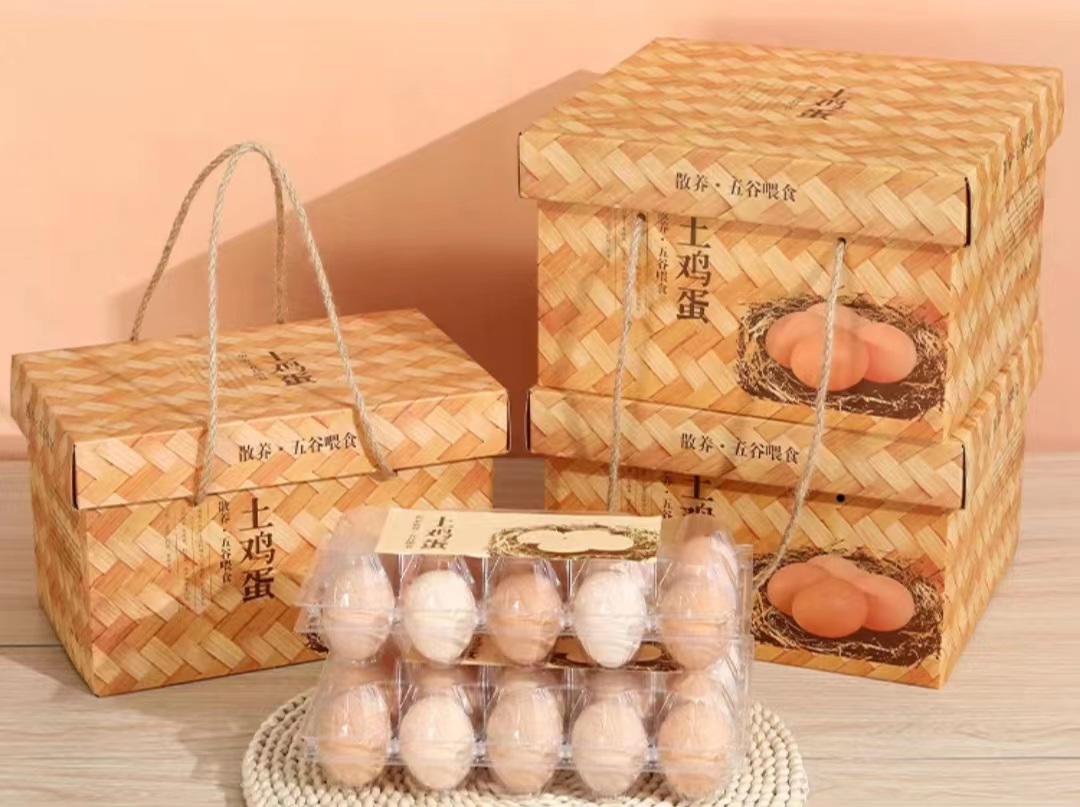 土特產包裝盒價格是如何核算的呢（三）