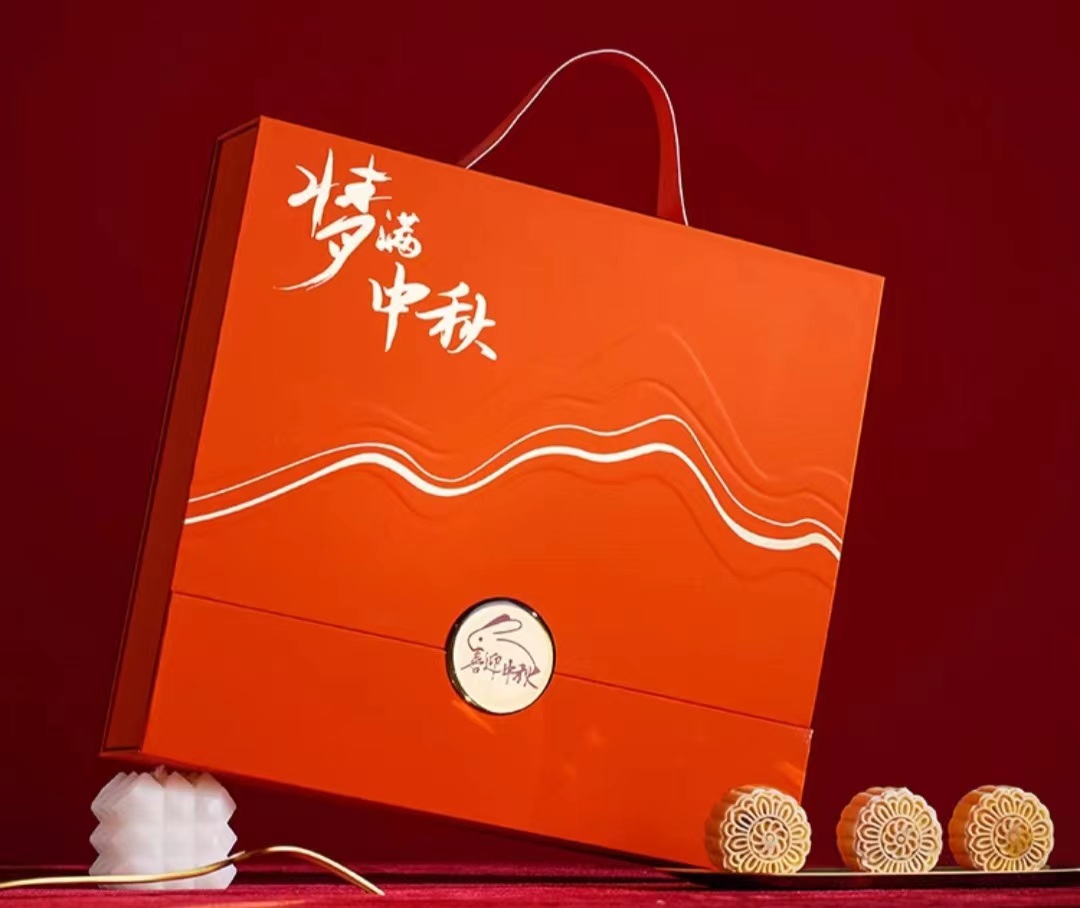 月餅禮品包裝盒定做—凸顯中秋節的溫暖和美好，感受到節日的真諦（二）