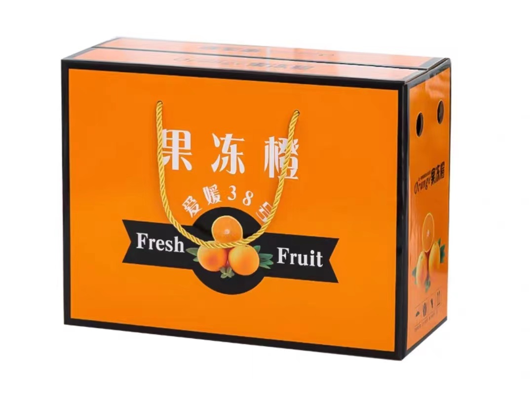 愛媛果凍橙包裝盒定做、橙子包裝盒定做時尚可愛、彰顯產品特色(一) 愛媛果凍橙包裝盒定做、橙子包裝盒定做時尚可愛、彰顯產品特色(一)
