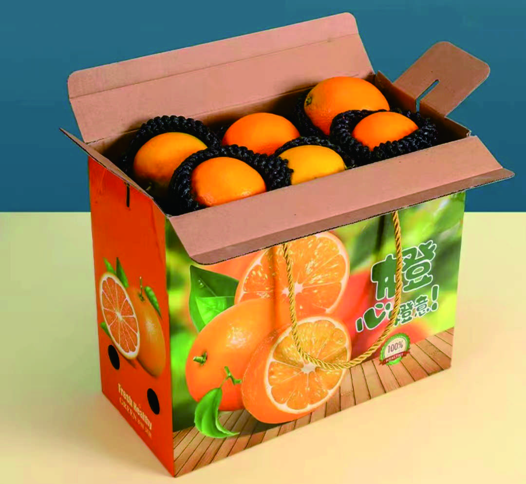 愛媛果凍橙包裝盒定做、橙子包裝盒定做時尚可愛、彰顯產品特色(三) 愛媛果凍橙包裝盒定做、橙子包裝盒定做時尚可愛、彰顯產品特色(三)
