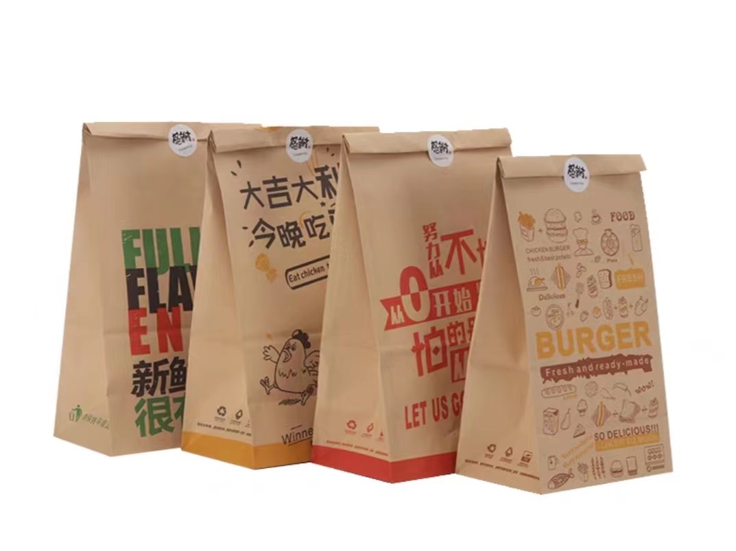 輕鬆破冰！香噴噴的食品包裝，拿牛皮紙！（一）