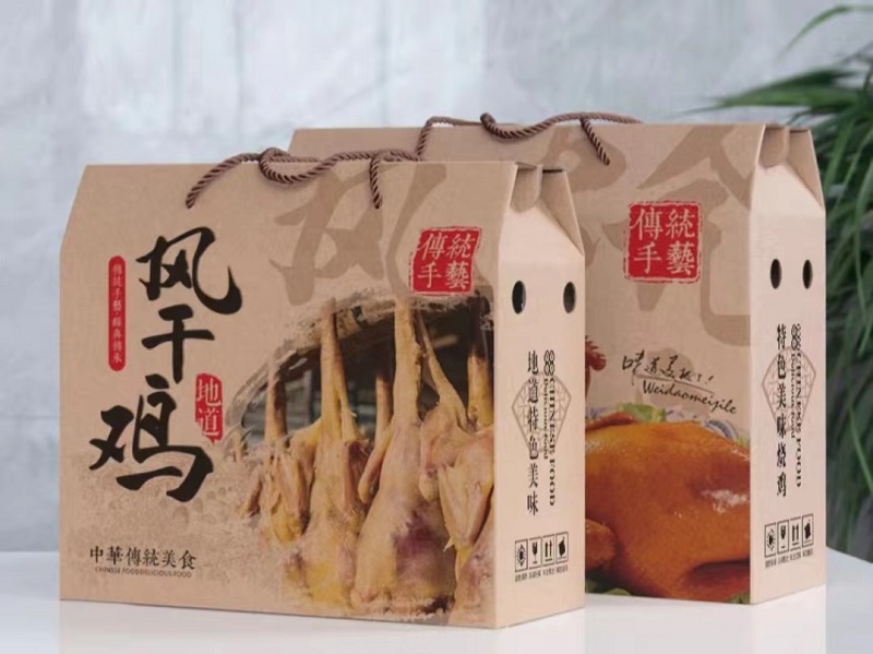輕鬆破冰！香噴噴的食品包裝，拿牛皮紙！（二）
