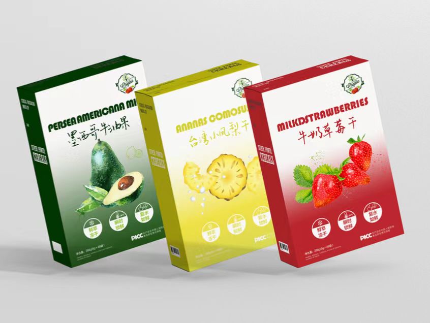 包裝個性化，搜“附近的包裝盒定製廠家”可靠嗎（一）