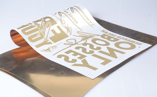 什麽是燙金？燙金與印金有什麽區別呢（二）