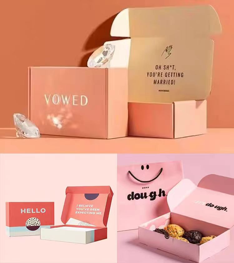 不可錯過！成都彩箱生產廠家盒型高潮連連看（四）