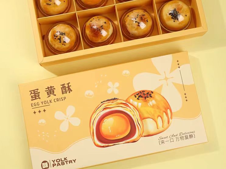 零食餅幹包裝盒這樣做，讓每一次品嚐都成為美妙的回憶（三）