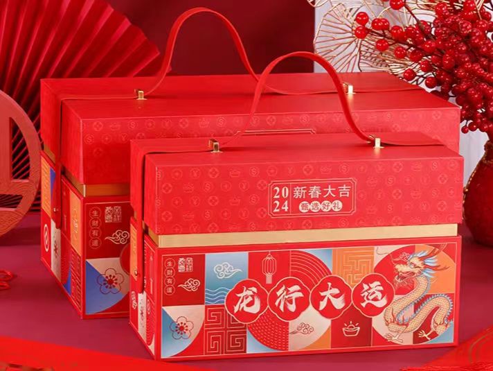 高檔禮盒定製廠家--精致的工藝滿足各類場合的需求（二）