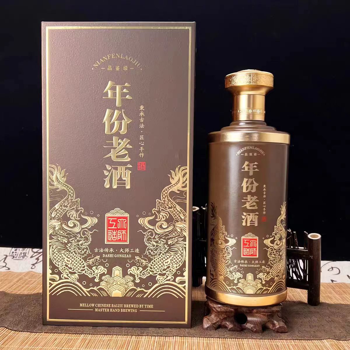 酒包裝盒生產公司--酒盒不隻是包裝，更是展示酒品品質和品牌形象的窗口（一）