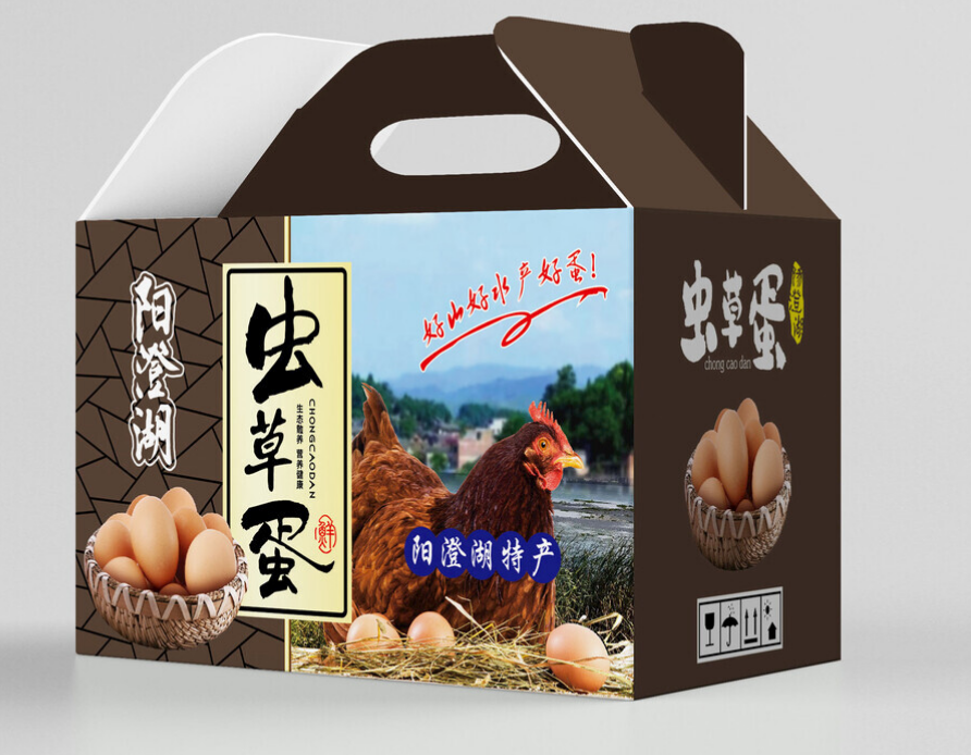 訂製包裝盒禮品盒--滿足產品需求,專屬性包裝個性化定製(一) 訂製包裝盒禮品盒--滿足產品需求,專屬性包裝個性化定製(一)