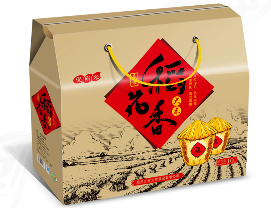 環保牛皮紙盒包裝廠家，為你的產品可持續發展保駕護航（一）